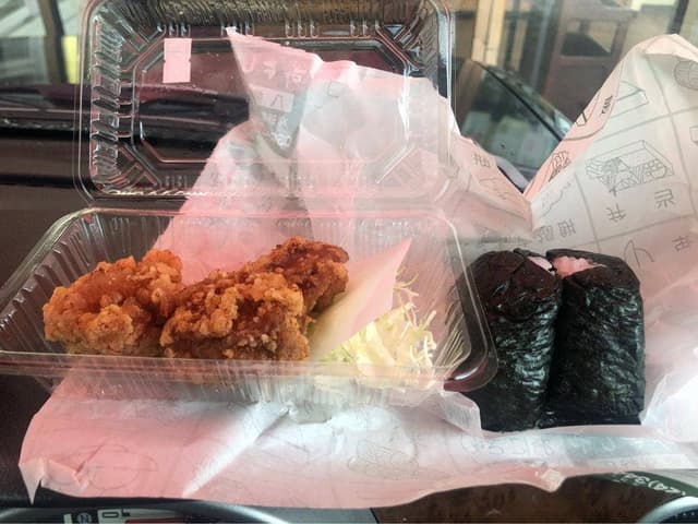 みよしや八幡店 - サブ画像1