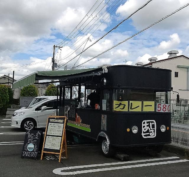 あじーる JA兵庫六甲岩岡支店 - サブ画像2