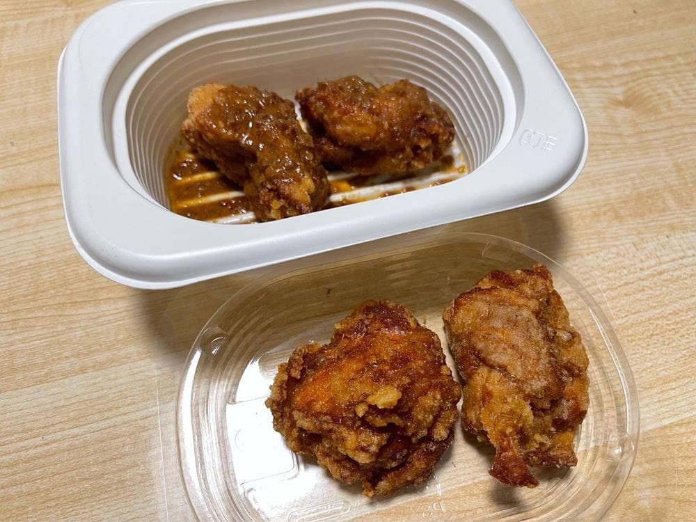 ガスト 相模原大沼店