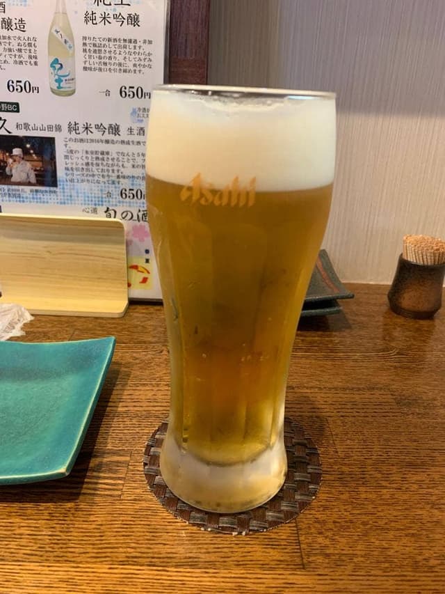 心道 - サブ画像1