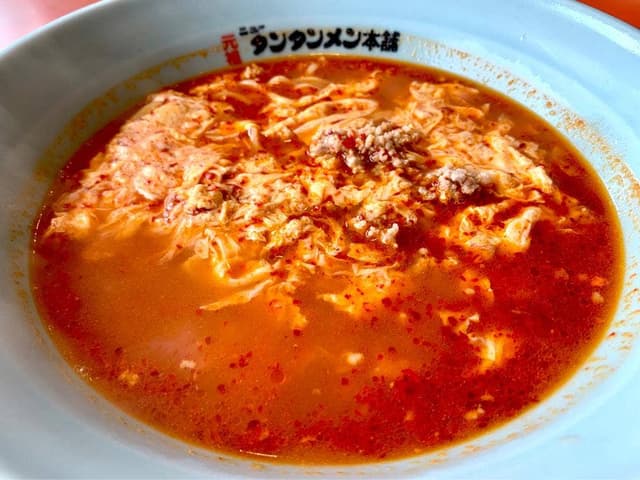 元祖ニュータンタンメン本舗 羽田店 - サブ画像2