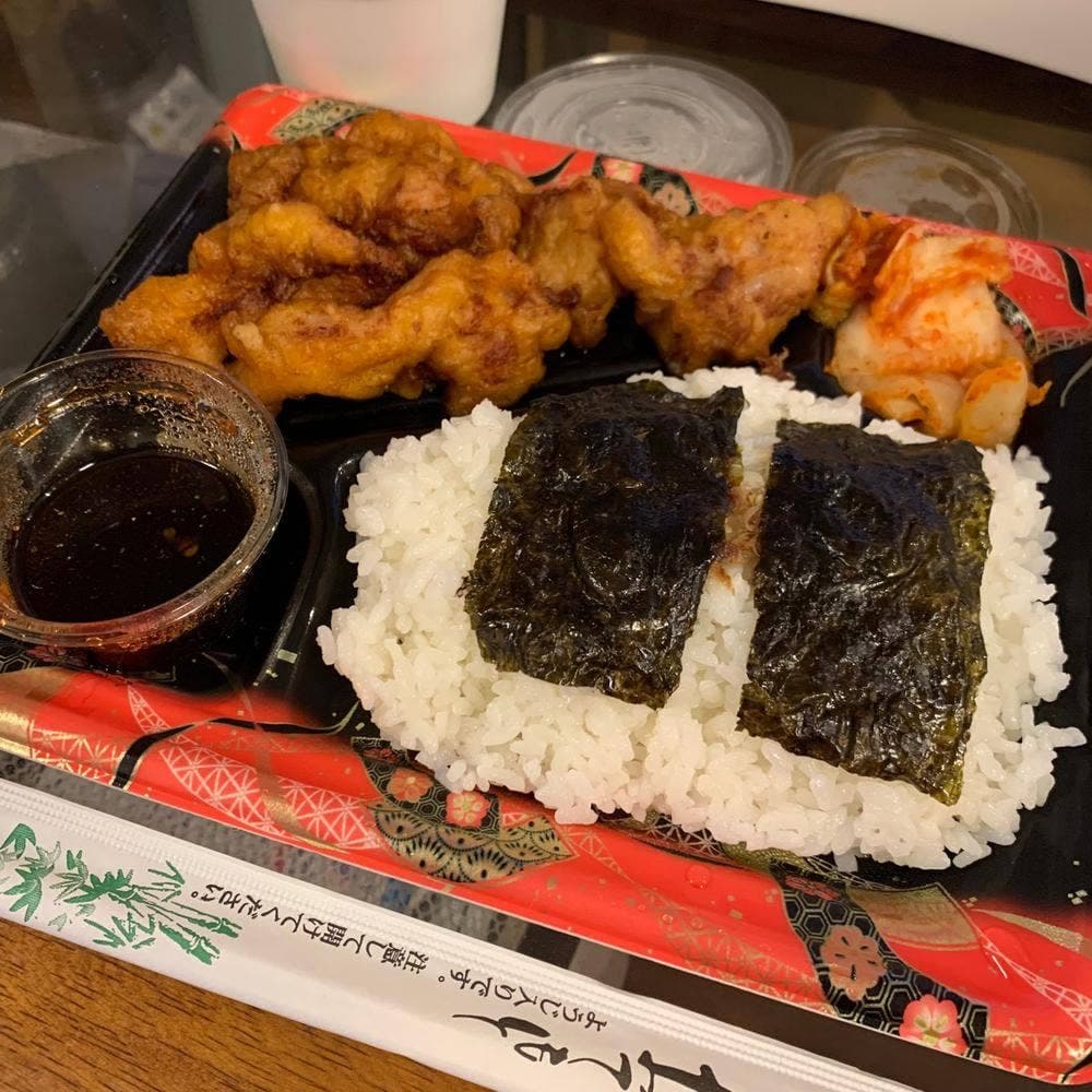 からし亭