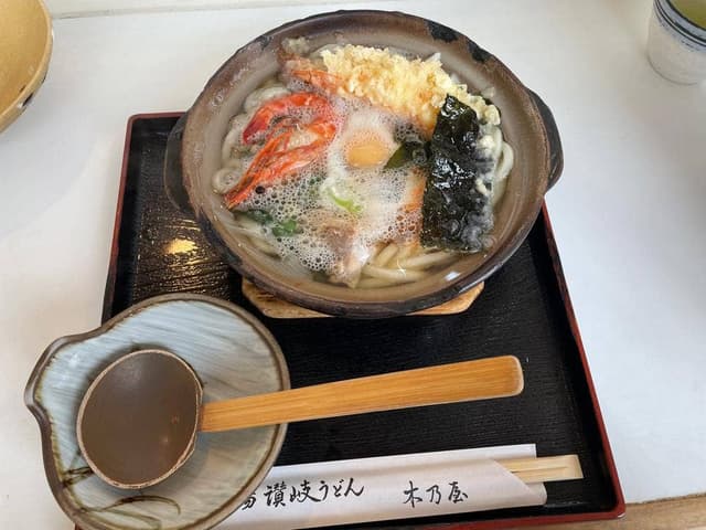 木乃屋 - サブ画像1