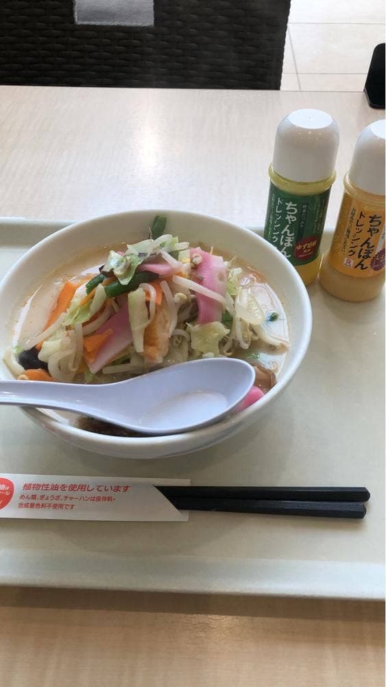 リンガーハット グランツリー武蔵小杉店