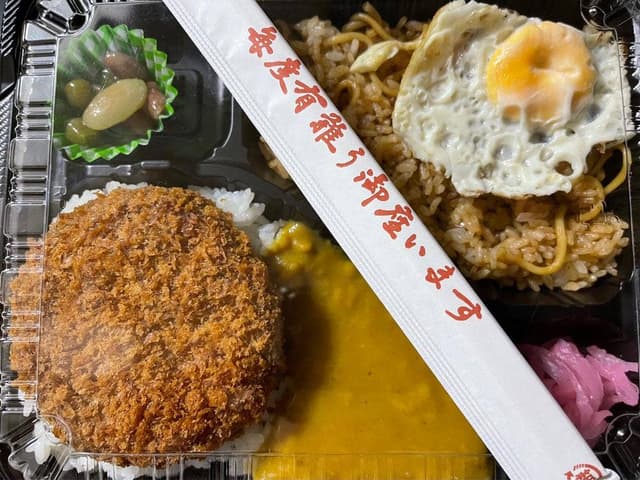 デリカぱくぱく浅草店 - サブ画像1