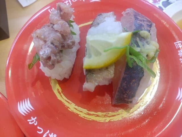 かっぱ寿司 中山寺店 - サブ画像2