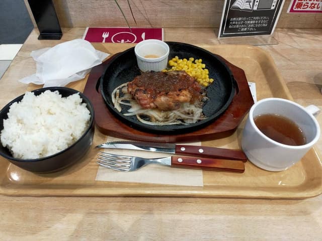 ガブリングステーキ イオンスタイル幕張ベイパーク店 - サブ画像2