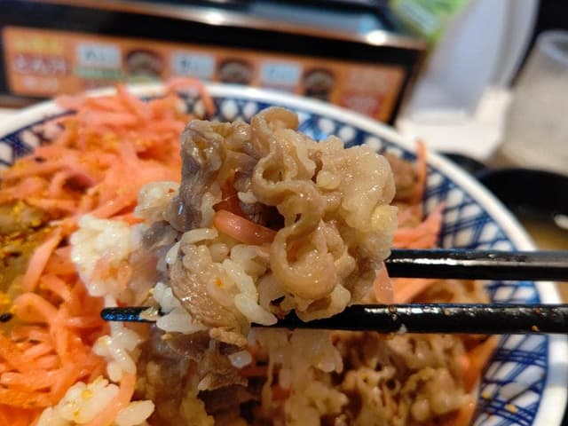 吉野家 稲沢市役所前店 - サブ画像1