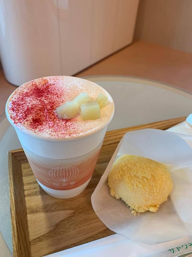 糀茶寮 Produced by 魚沼醸造 - サブ画像1