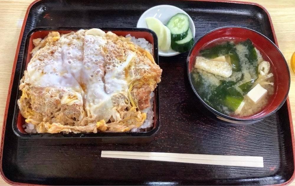 満留賀