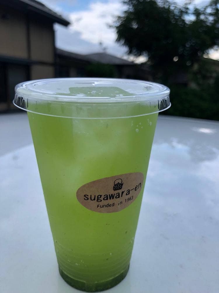 お茶の菅原園