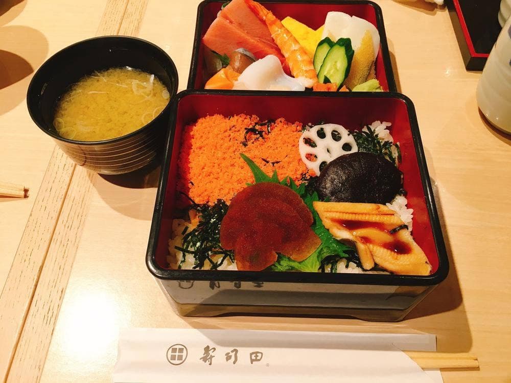 寿司田 羽田空港店
