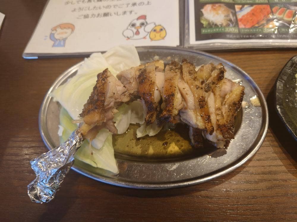 パチャマンカ 連島店