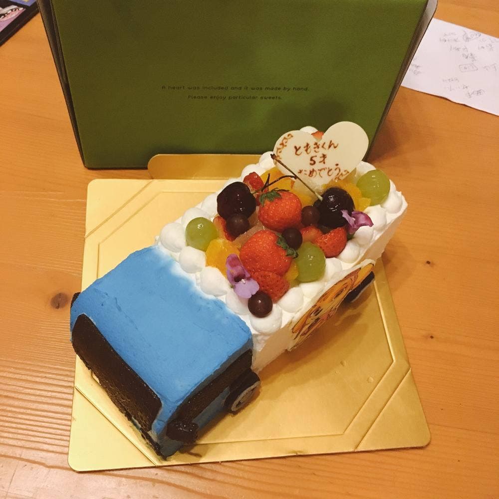 Patisserie Iberis
