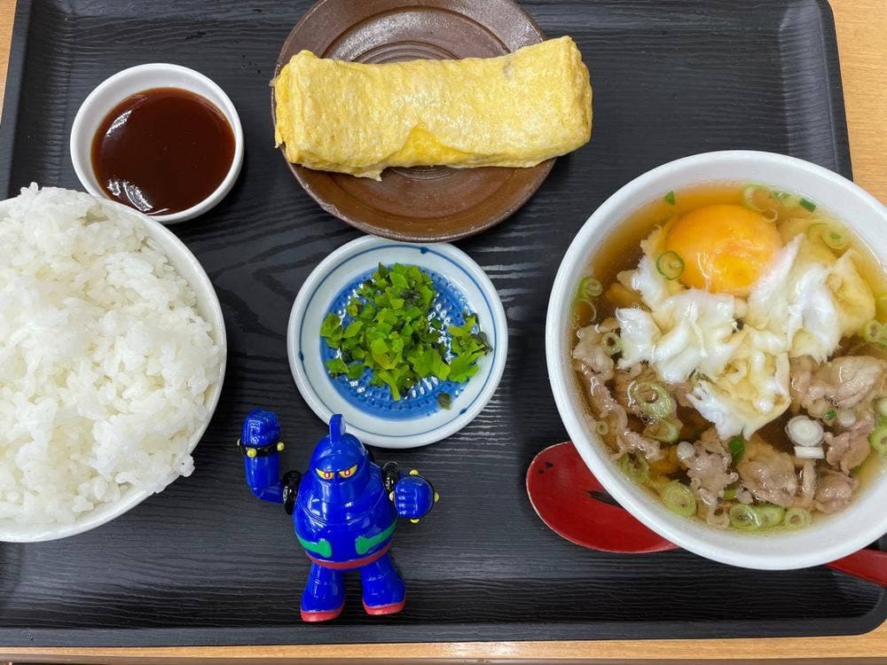 お肉屋きっちん