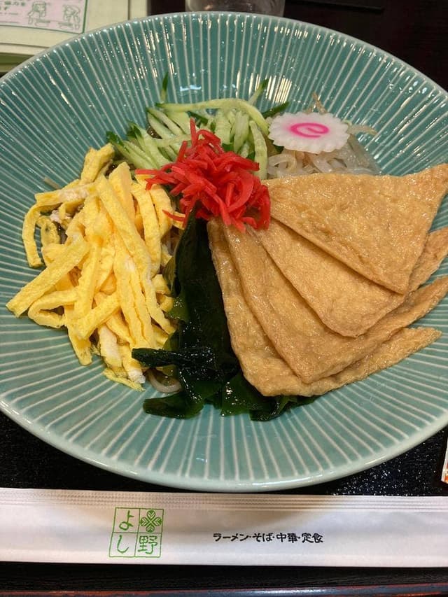 味の店 よし野 - サブ画像3