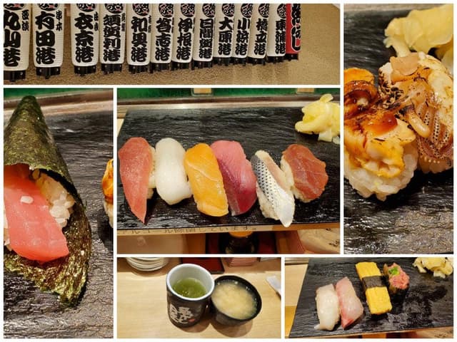 立喰い寿司 魚がし日本一 霞ヶ関飯野ビル店 - サブ画像1