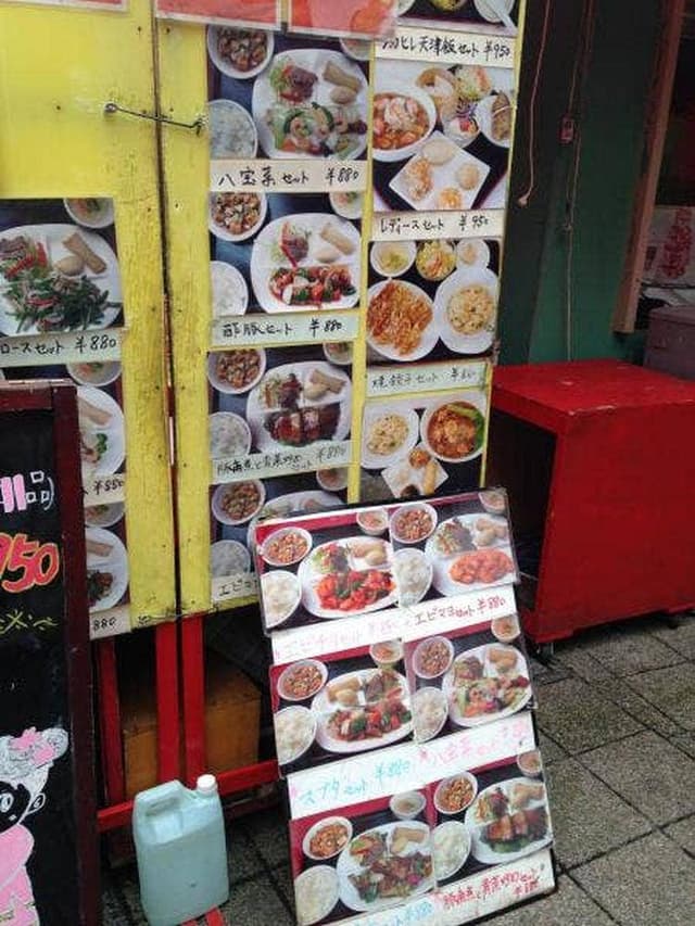 飲茶 香港 - サブ画像3