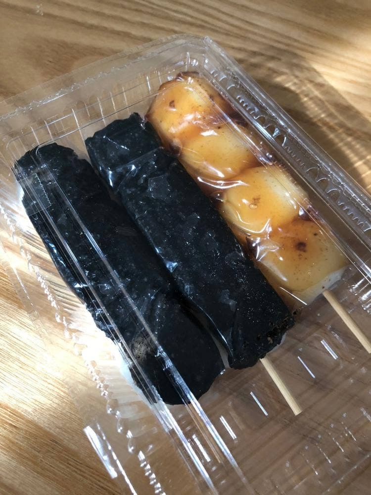 餅菓子専門 おぎ乃