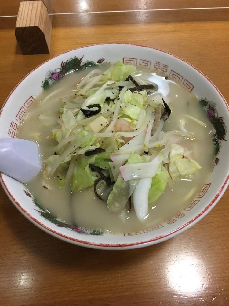 王府