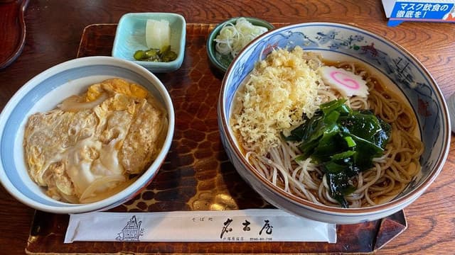 名古屋 - サブ画像2