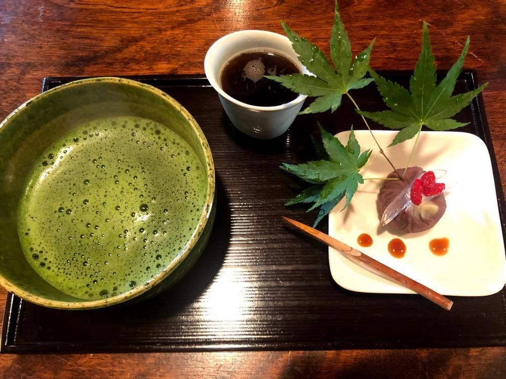 松榮