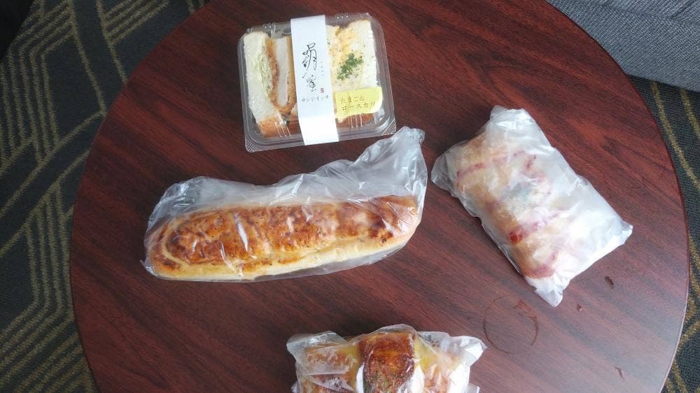 ジャーマンベーカリー 片町店