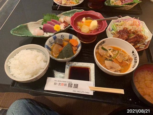 和 食彩館 縁屋 - サブ画像3