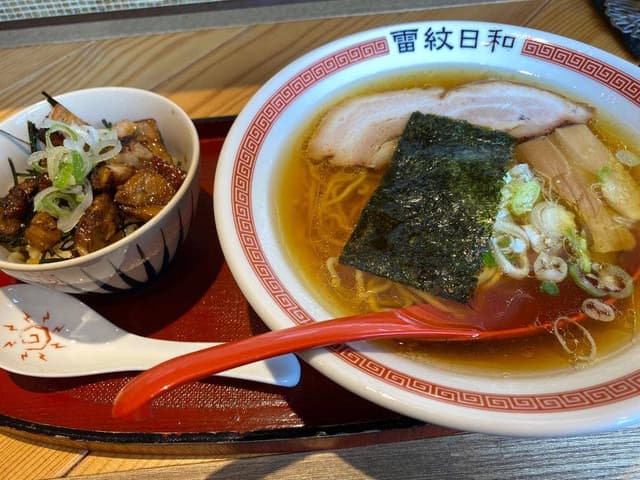雷紋日和 - サブ画像2