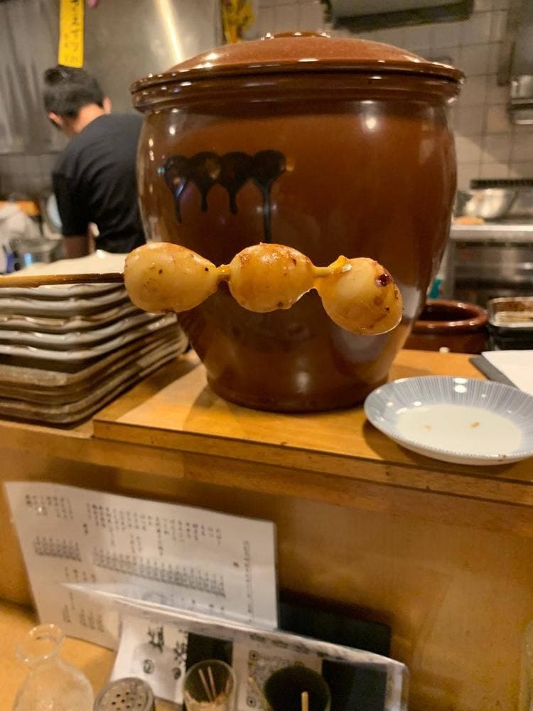 中目黒のけむり 三代目