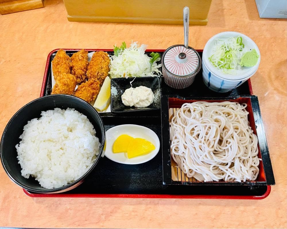 ひいらぎ