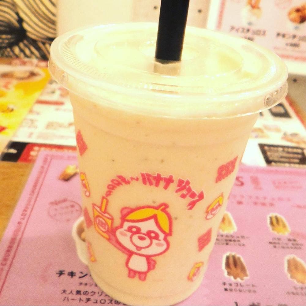 もつ小屋 学芸大学店