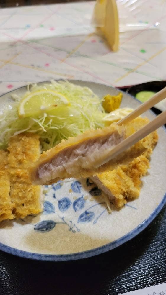 大倉山南林間 - サブ画像3