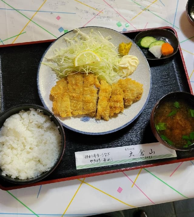 大倉山南林間 - サブ画像1