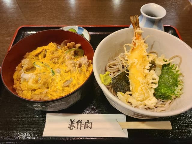 そば処善作家 - サブ画像2