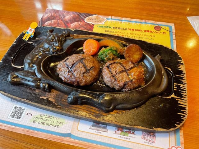 炭焼きレストラン さわやか 袋井本店 - サブ画像3