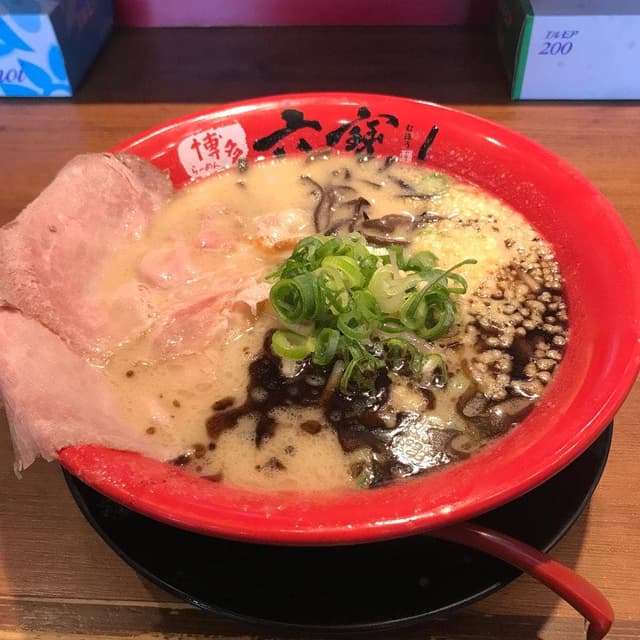 博多らーめん六寶 - サブ画像2