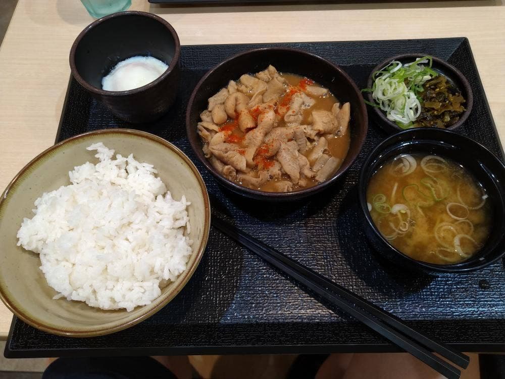 上州もつ次郎 相模原小町通店
