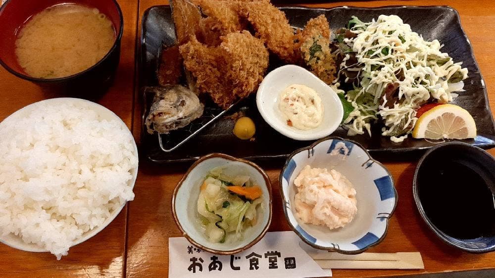 おあじ食堂