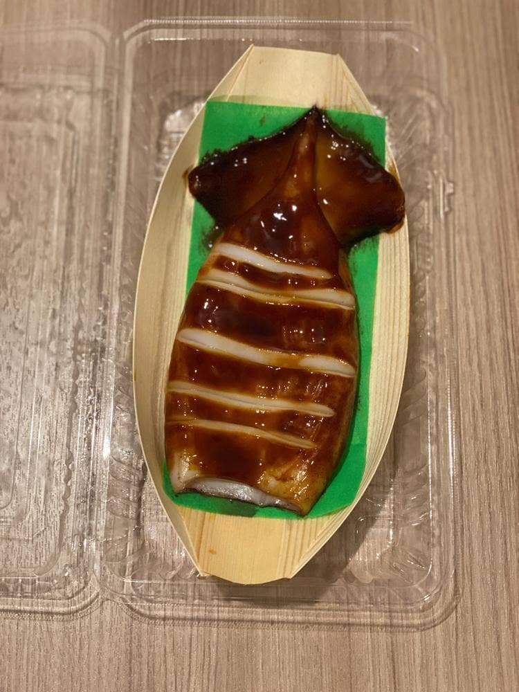 二代目 魚日出 戸塚モディ店
