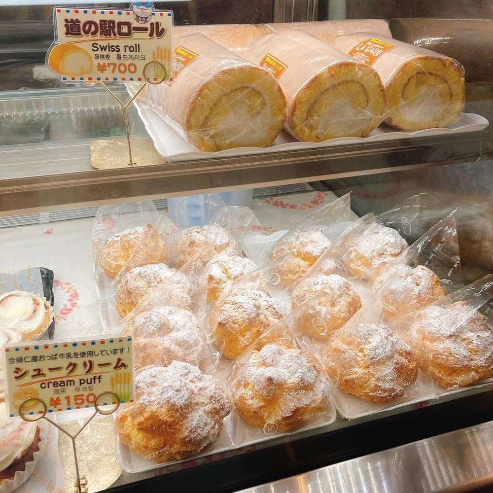 パン工房 LA GARE