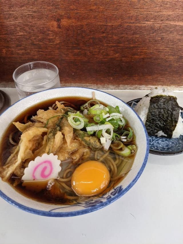 角あき - サブ画像2