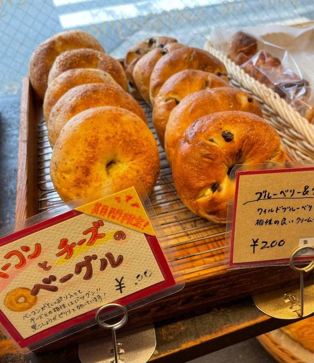 ルパンベーカーズ 新千本店 - サブ画像3