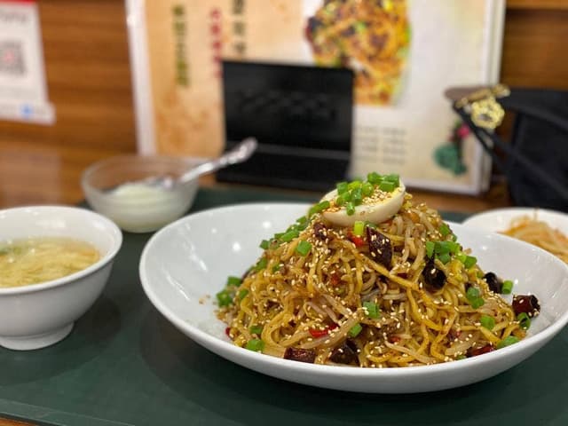 一口香 - サブ画像1