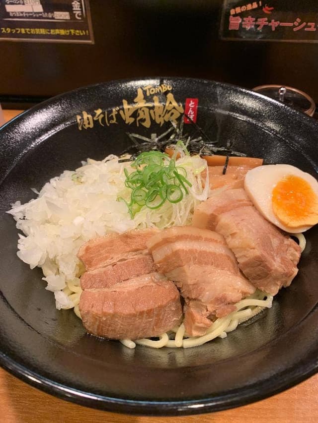 油そばの店 蜻蛉 - サブ画像3