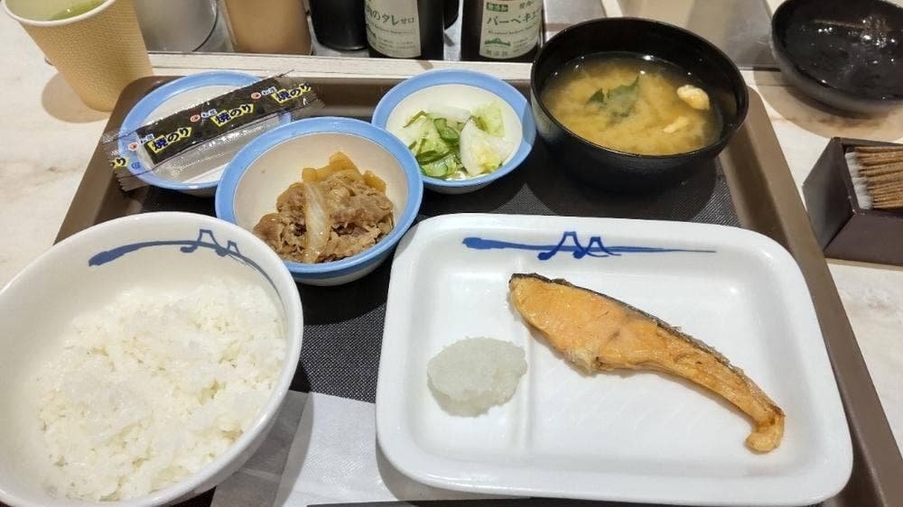 松屋 蕨西口店