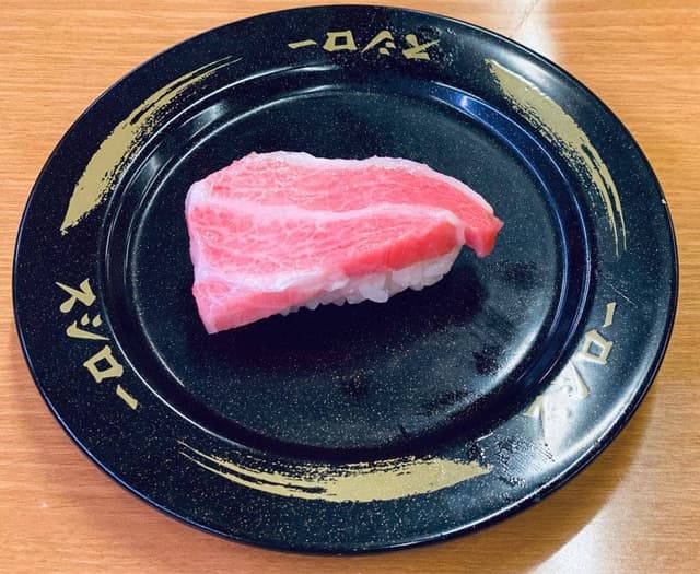 スシロー 田無店 - サブ画像1