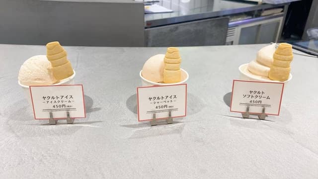 イマダキッチン - サブ画像3