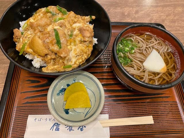 信濃屋 - サブ画像2