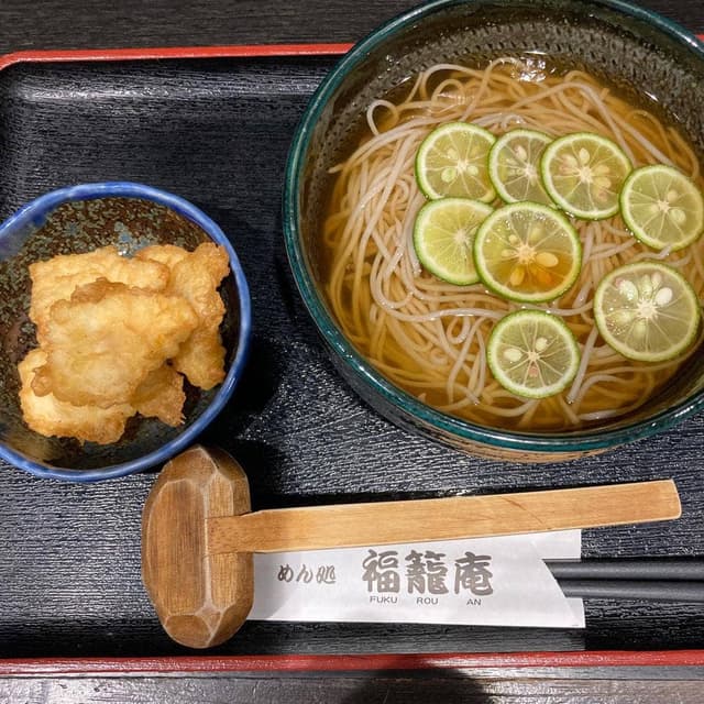福籠庵 - サブ画像2
